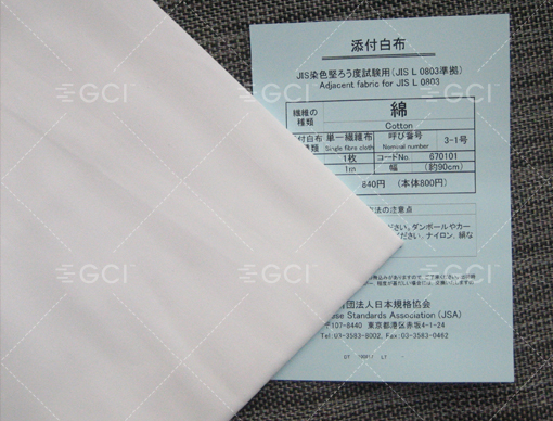 JIS標準單纖維布,棉